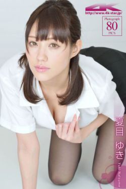 桃姐粤语